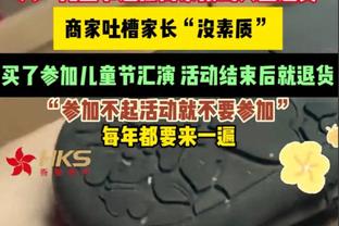 谁是新BIG6❓曼联输球直接掉出前六！纽卡强势挤到第五！