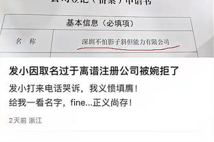 新利网网址截图2